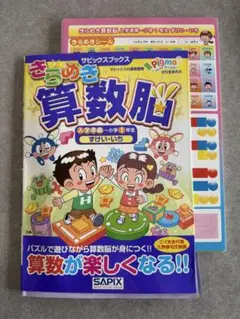 くうのん様 リクエスト 6点 まとめ商品