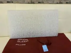 ブレインスリープ　ピロー　枕のサムネイル