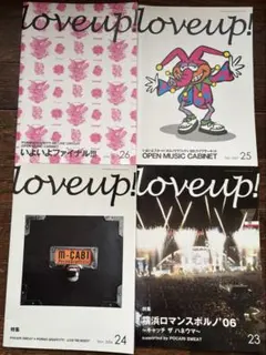 2025年最新】ポルノ 会報の人気アイテム - メルカリ