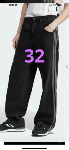 adidas DENIM FIREBIRD TRACKPANTSトゥルーブラック