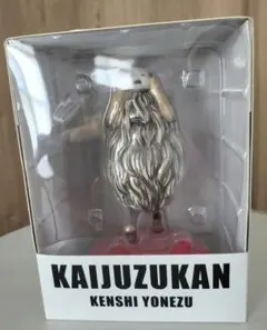 2026年最新】かいじゅうずかん 米津玄師 フィギュアの人気アイテム