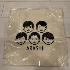 2026年最新】嵐 ポーチ 展覧会の人気アイテム - メルカリ