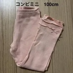 コンビミニ　combi mini レギンス　フリル　ピンク　100 リボンのサムネイル