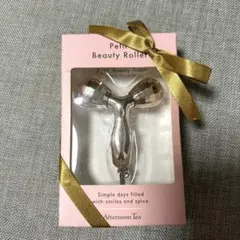 Petit Beauty Roller プチビューティーローラーのサムネイル