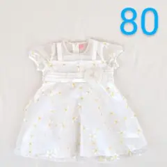 Item thumbnail for item 0ddad280-57c1-43fb-9fd2-9b79a7dfea16