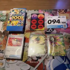ポケモンカード　スタートデッキ100 メガメガニウムex 94番のサムネイル