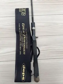 deps デプス　THE SPECKLE RACER HGC-65HF/GP