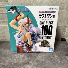 未開封海軍4体セット 開封品麦わらの一味+ラストワンヤマト 未開封海軍4体セット 開封品麦わらの一味+ラストワンヤマト