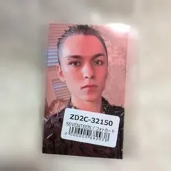 SEVENTEEN HAPPY BURSTDAY ユニバ特典トレカ　バーノン