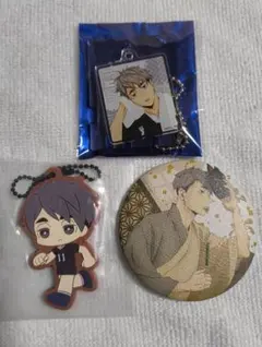 ハイキュー 宮治 極楽湯 キーホルダー 一番くじ ラバーチャーム 和紙風缶バッジ