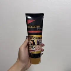KERATIN plus Black Hair Treatment 200g