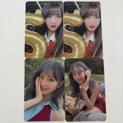 TWICE モモ トレカ