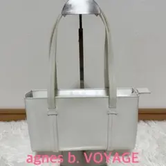 agnes b. VOYAGE ホワイトレザー トートバッグ