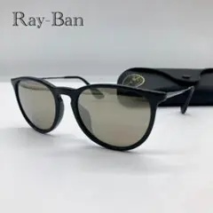 Ray-Ban RB4171-F ERIKA 501 ミラーレンズ サングラス