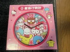 Item thumbnail for item 4caa7c71-d005-4fef-acbe-1b94af38d92a