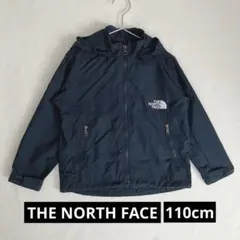 THE NORTH FACE キッズ フード付きジャケット ネイビー 110のサムネイル