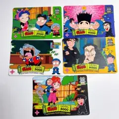 1995年　忍たま乱太郎　トレーディングカード　トレカ
