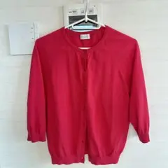 Mackintosh philosophy