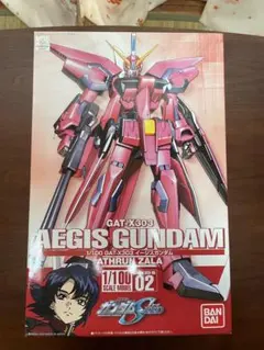 超希少 新品未開封 機動戦士ガンダムSEED スペシャルエディション 6枚セット 劇場上映『ガンダムSEED スペシャルエディション』入プレはED