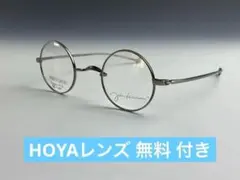 2025年最新】丸メガネ 一山の人気アイテム - メルカリ