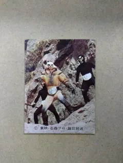 2025年最新】旧仮面ライダーカードの人気アイテム - メルカリ