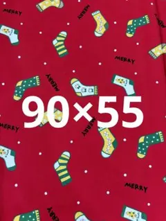 Item thumbnail for item 108c2986-062b-457e-b6fb-c47bc0835e80