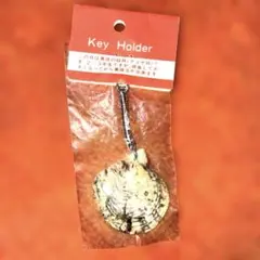 Item thumbnail for item 39d67664-fc45-453c-84de-48bd31a4e367