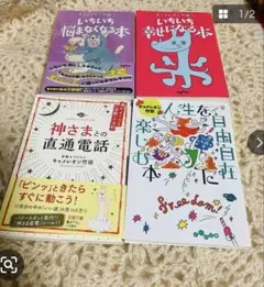 Item thumbnail for item 3a58750e-4705-4a8d-aea5-5cbe35b5d489