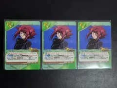 2025年最新】クルセイド カレンの人気アイテム - メルカリ