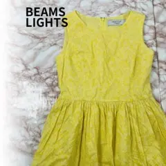 BEAMS LIGHTS ミニ フレア ワンピース イエロー 花柄 36 裏地付のサムネイル