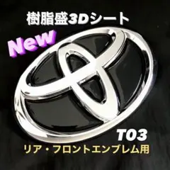 えす様 リクエスト 2点 まとめ商品