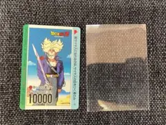 Item thumbnail for item 2dc44d39-6cda-477a-8b22-278e22e7cc0a