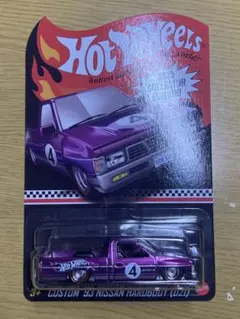 Hot Wheels MACK D - MIK CUSTOM 306 限定版 Hot Wheels MACK D - MIK CUSTOM 306 限定版