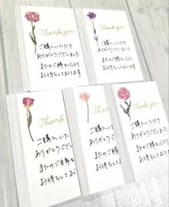 Item thumbnail for item eff3299c-e358-4794-8b7b-dfef4ff8eeba