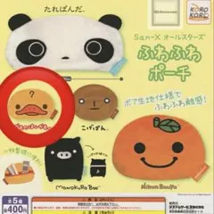 San-Xオールスターズ ふわふわポーチ かものはしかも。