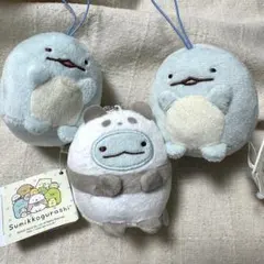 すみっコぐらし　とかげ　3点セット