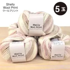 Item thumbnail for item 1a742e9a-80dc-46b8-b4b1-55378744130d