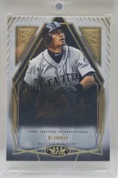 Item thumbnail for item 16f6dc7c-8ffe-4e3d-b10a-2f73ede07a12