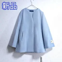 新品 SHIPS SUPER140 キーネック ショートコート ノーカラーコート