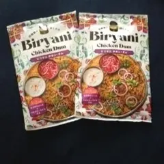 KALDI Biryani Chicken Dum　ビリヤニ　チキン・ダムのサムネイル