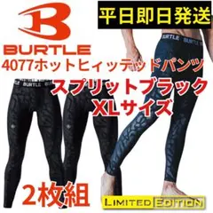 Item thumbnail for item af330c4e-118f-4f80-a3a6-d673559fc185