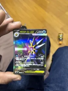 メガスターミー-GX 330HP ポケモンカードのサムネイル