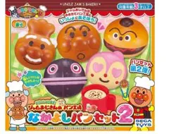 Item thumbnail for item 29f7a0b0-4ae7-4c50-b6c9-d7a7e7684fef