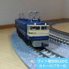 Item thumbnail for item d4d99527-fc27-4410-9b12-3d186f141b7e