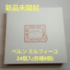 Item thumbnail for item 6fc8ba8b-2dbf-436a-9f67-59d1cd39a770