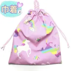 ひろ様 リクエスト 2点 まとめ商品