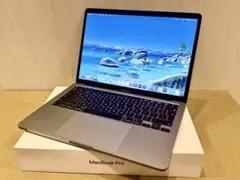 MacBook Pro 2020 i7 32GB 1TB UK配列【付属品完備】