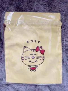 ネコます巾着 NEWS 増田貴久 - メルカリ