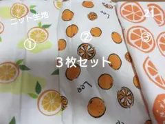 Yuko様 リクエスト 2点 まとめ商品