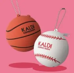 ★178*KALDI カルディ　シリコンボールポーチ　バスケットボール　２個